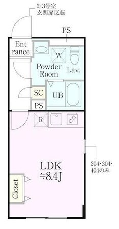 グローリオシェルト練馬桜台の物件間取画像